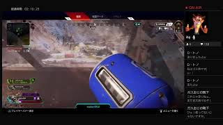 コメント全部読む！APEX LEGENDS！参加○一緒にやりましょ。