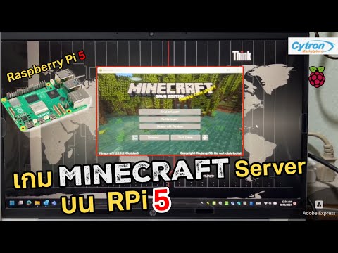 Turn your home into a gaming paradise with Raspberry Pi 5 as a Minecraft Server!