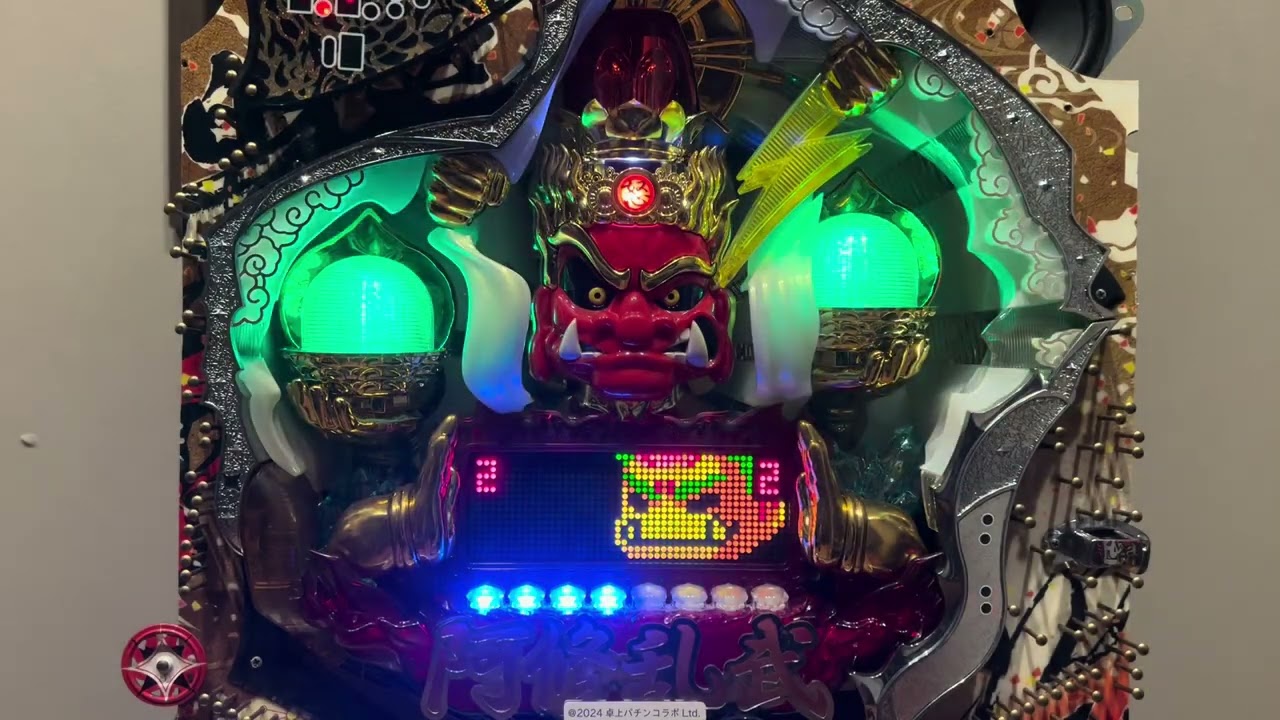 Youtube アシュRUSU