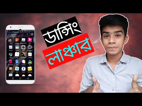 Download Best Icon Packs For Android Video 3GP Mp4 FLV HD Mp3