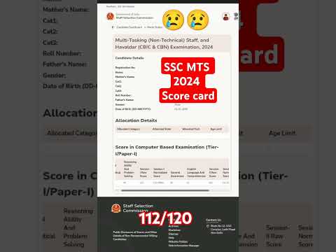 SSC MTS 2024 SCORE CARD
