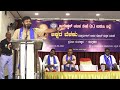 Niketh Raj Mourya On Ambedkar