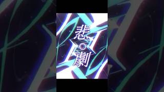 静かにさよなら #ワーストリグレット #youまん #歌ってみた