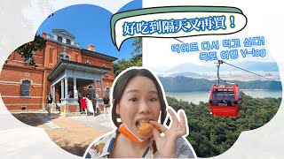 [問卦] 韓國有防空洞嗎？