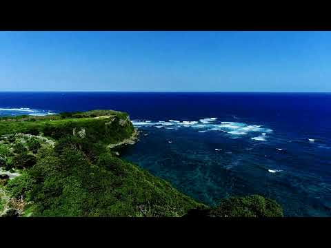 【うるまいろ】果報バンタ（1）沖縄屈指の絶景ポイント　ドローン空撮（うるま市宮城島）_沖縄の無料動画素材
