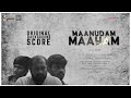 Maanudam Maayam OST BGM Jukebox Spurgen Paul Rytuvidu Digiwoods20