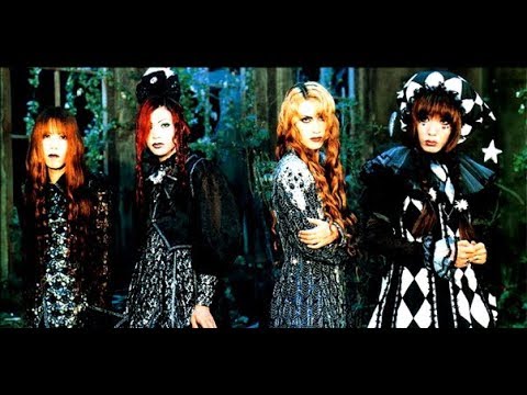 Metamorphose (ver2) - Lareine