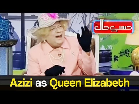 Hasb e Haal - 30 October 2016 - حسب حال - Dunya News