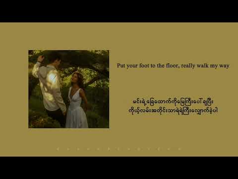 𝐍𝐞𝐯𝐞𝐫 𝐥𝐞𝐭 𝐦𝐞 𝐠𝐨 𝐛𝐲 𝐌𝐢𝐳𝐨 [𝐌𝐌 𝐬𝐮𝐛]