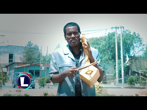 Gebremehin Gidey - Habereta Nedmits / New Tigrigna Music (Official Video)