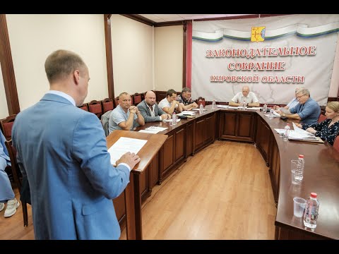 Заседание аграрного комитета