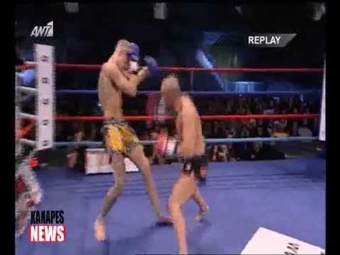 K-1 World Max Final 8 Athens Ζαμπίδης-Μακ Άλιστερ