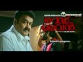 RED WINE Malayalam Movie Teaser