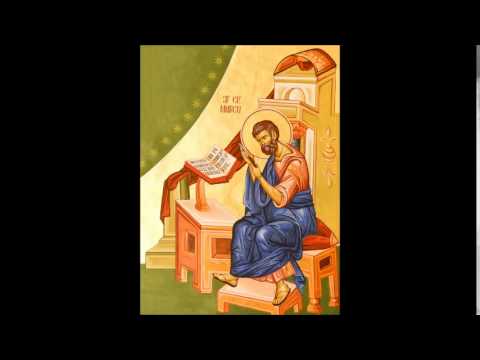 2. Sfanta Evanghelie dupa Marcu, Noul Testament Crestin Ortodox