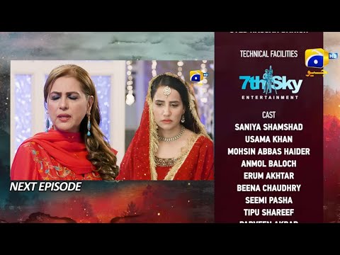 New Teaser Siyani Episode 48 | HAR PAL GEO | 12th October 2022 | Episode 48 Teaser Siyani - Siyani