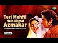 Kisi Din Yeh Tamasha Muskura Kar Lyrical Video Lata Mangeshkar Shamshad Begum Mughal E Azam