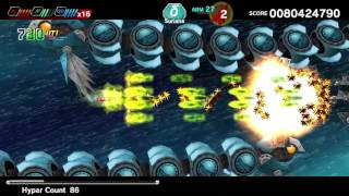 DARIUSBURST Chronicle Saviours　DLC 大復活機でSuriaha