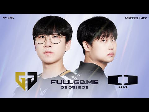 GEN vs DK | Full Game 1, 2 | Match 47 | LCK 2025