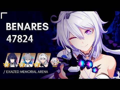 【EX MA】BENARES 47824 (39853) - HO HTR HFI (SS.0), 4* Kiana