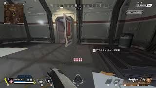 APEX