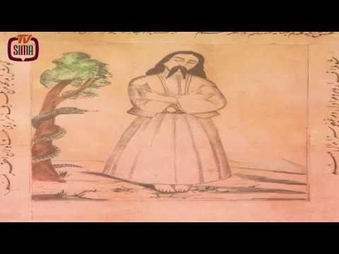 Dr. Markus Dressler über die alevitische Gottesvorstellung