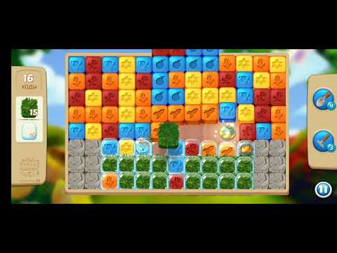 Lilys garden уровень level 69