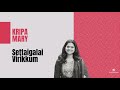 Settaigalai Virikkum Kaalam Kripa Mary Live Program Gilgal Ashwasabhavan Nethinims Music