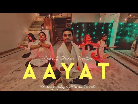 Online dance classse