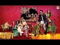 BarfiAurLaddo Jabir Abbas Komal Rizvi ARYDigital