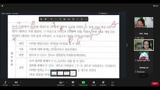 Topik 2 buổi 18 p2 câu 53 (5)