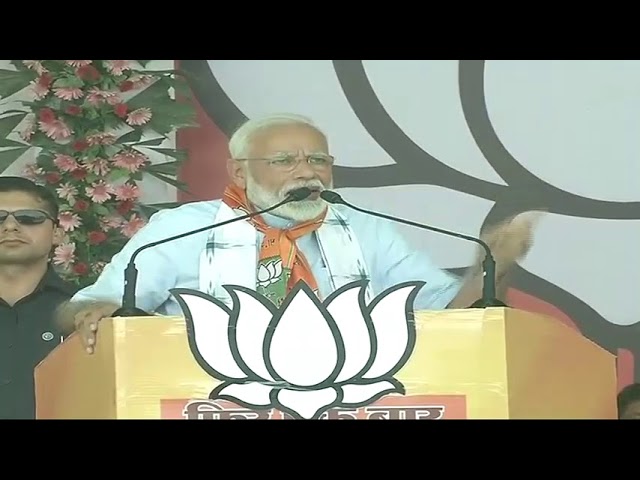 WATCH : PM Modi addresses public meeting in Khargone, Madhya Pradesh