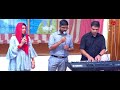 New Masihi Geet 2021 Sanson Ka By Jonathan Anthony Muqadus Muqadus Anthony Masihi Worshipers