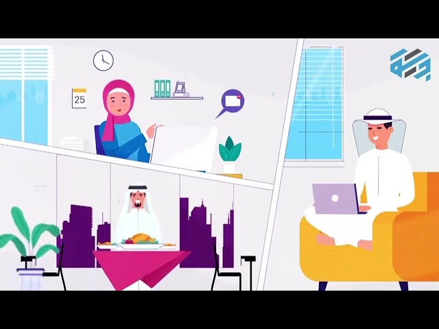 عضوية الجمعية العمومية