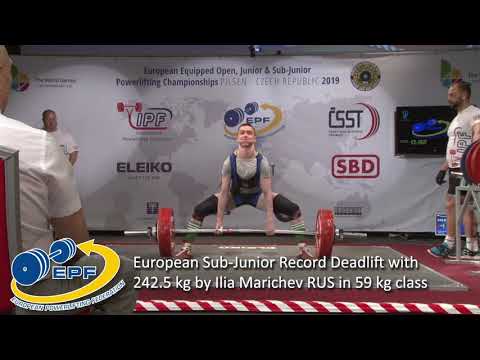 European Sub-Junior Record Deadlift with 242.5 kg by Ilia Marichev RUS in 59 kg class