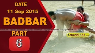 (1) Badbar (Barnala) Kabaddi Touranament 11 Sep 2015