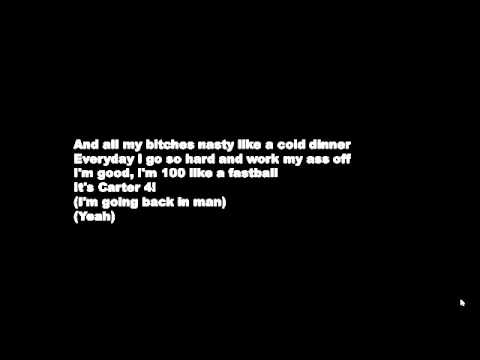 Lil Wayne - Megaman Lyrics