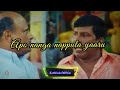 Vadivelu Bin Laden Comedy Vadivelu