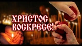 preview picture of video 'Ускрс - Деспотово 2014'