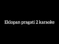 eklopan pragati 2 karaoke instruments | high quality instrumentals beat 2023 | physco beat