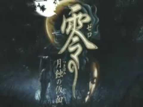 【MAD】NOISE NOISE×ゼロの調律×零～月蝕の仮面～(JP)