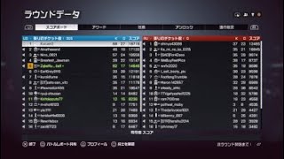 ps4 BF4 82killロッカーマン
