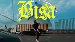 كلمات اغنية بيسا عمنعم وسراج