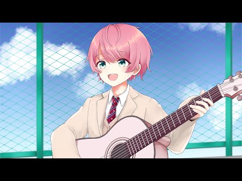 君に届け / てるとくん【ゲーム実況者が歌ってみた】