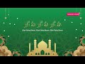 TAKBIR RAYA AIDILFITRI NON STOP TANPA HENTI