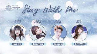 PRODUCE807 (Position) | Stay with me (CHANYEOL,PUNCH) - snow flower (눈의꽃❄️)