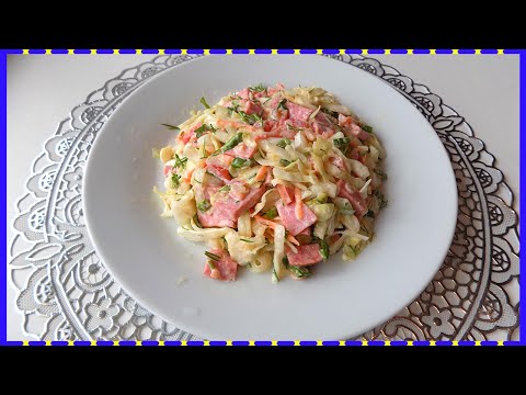 Салат из свежей капусты с колбасой и помидорами. Вкусный салат с полукопченой колбасой.