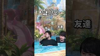 ｷﾋﾞｼｲ #k4sen #k4senさん #k4senミーム #かせん #かせんミーム #lol #leagueoflegends