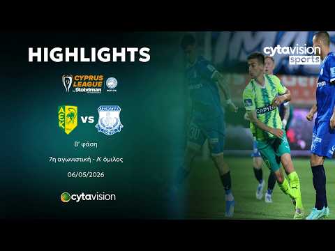 bg-highlight