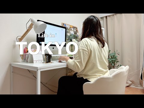 Living in Japan on a Budget | Grocery Shopping Cost, Cooking, Daily Routine and Countryside Trip