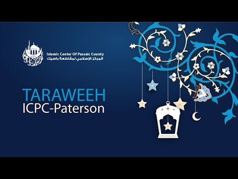 برنامج العشر الأواخر: الأخلاق الايمانية في سورة يوسف مع الدكتور قطناني